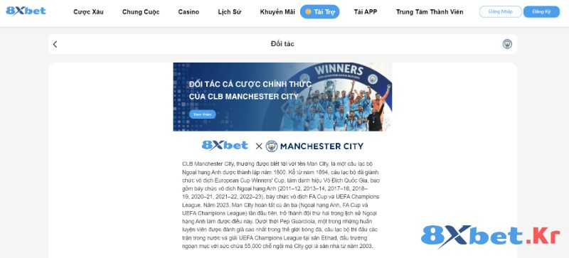 Manchester City - Đối tác chính thức của 8Xbet